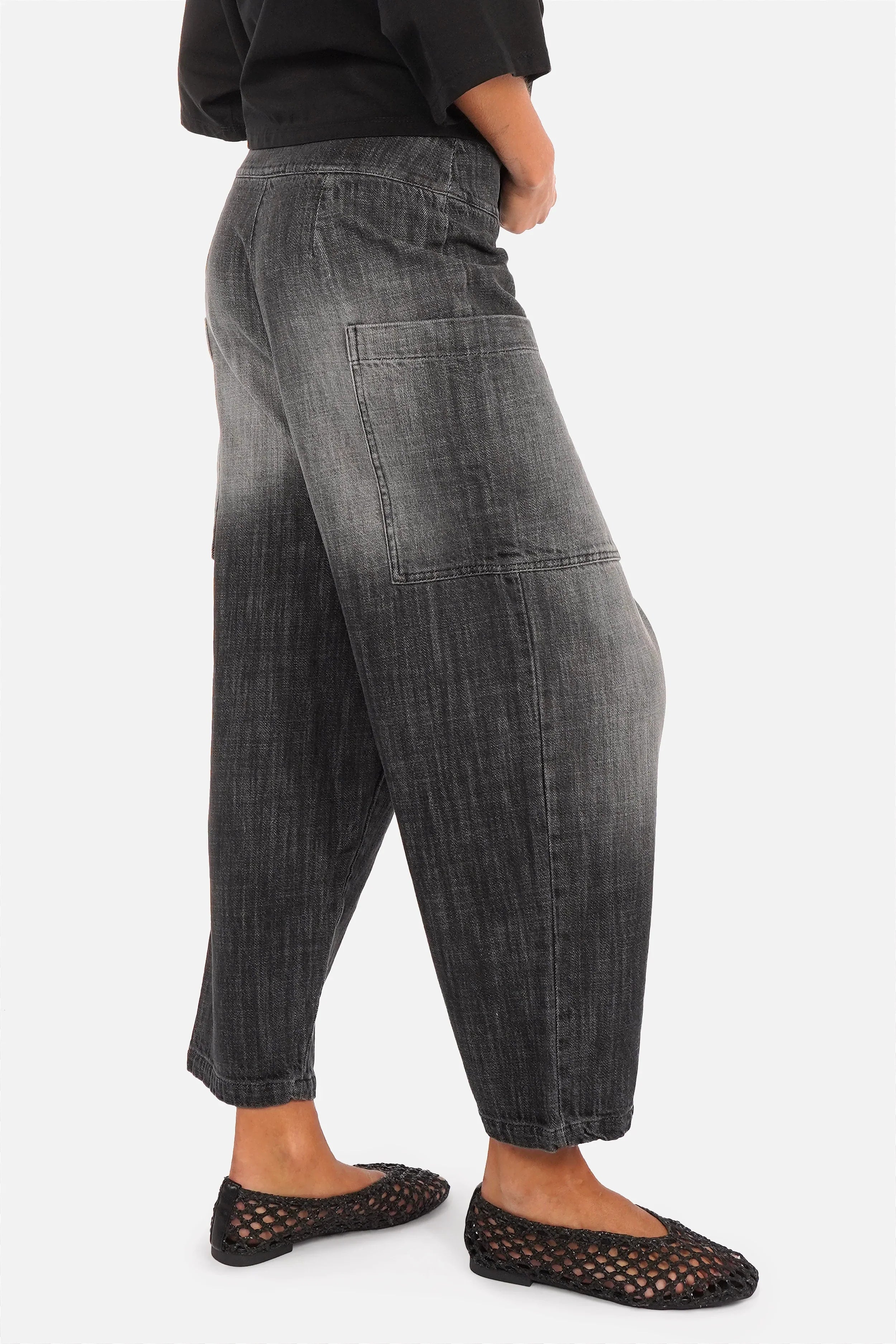 VIKADA Baggy Hose aus weicher Baumwolle im Denim-Look mit Gradient-Waschung und auffälliger Knopfleiste