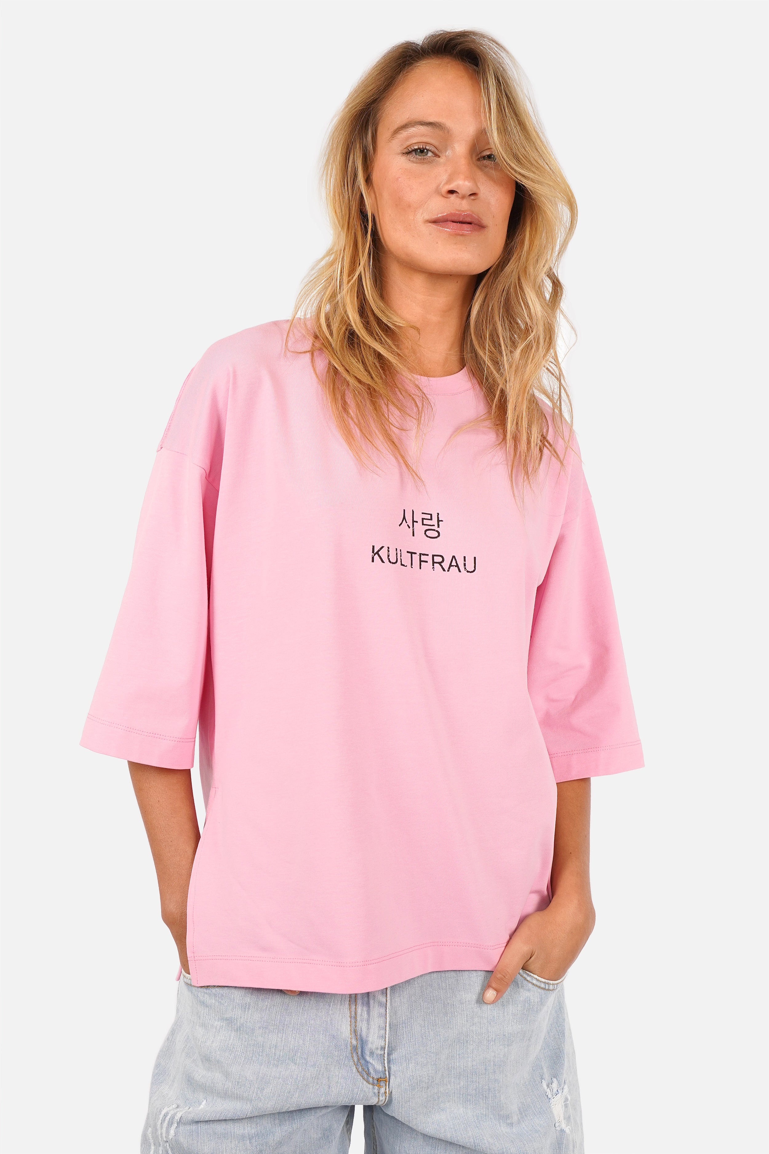 GWENA T-shirt with front print