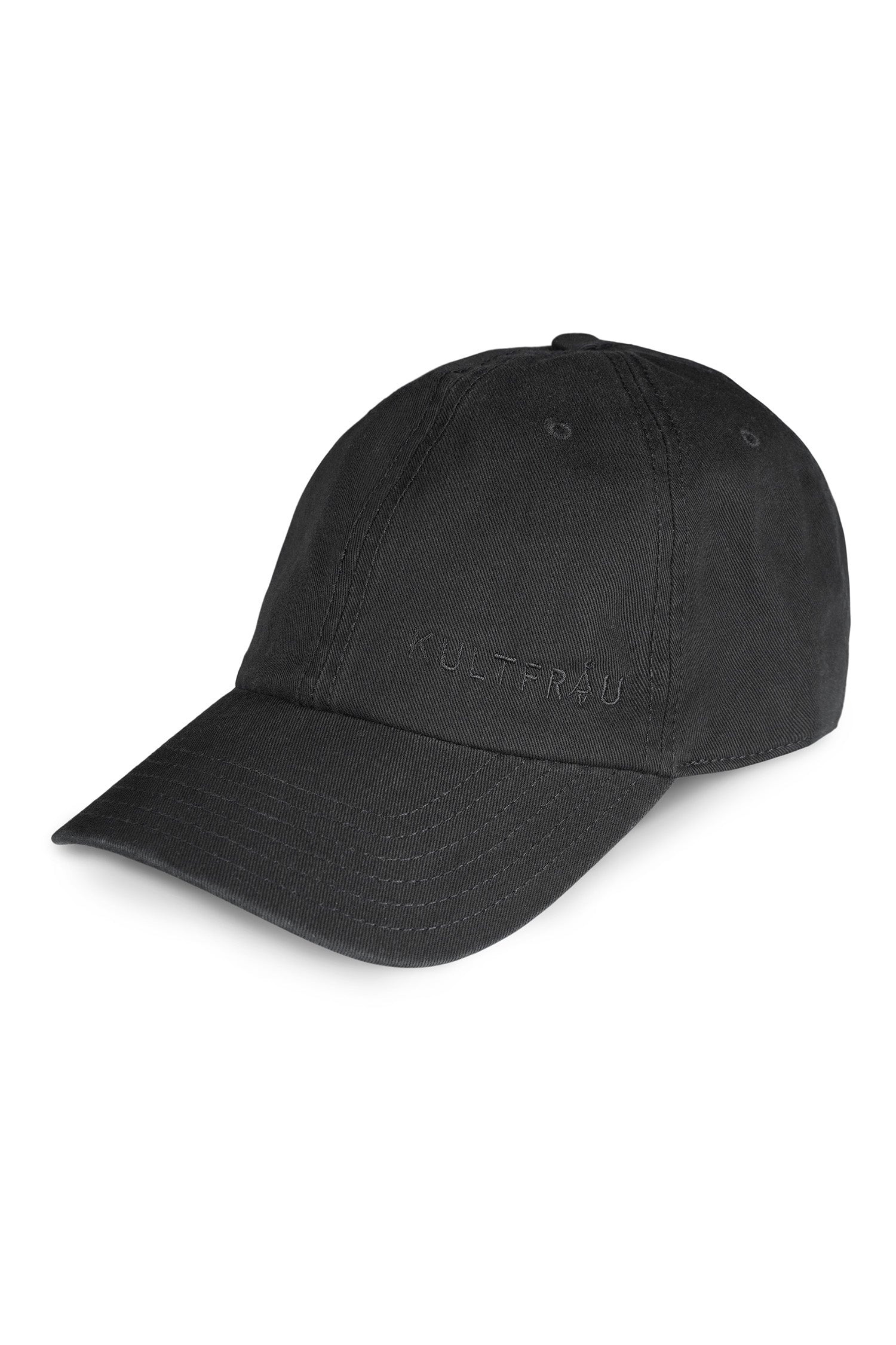 NIMA Baseball Cap